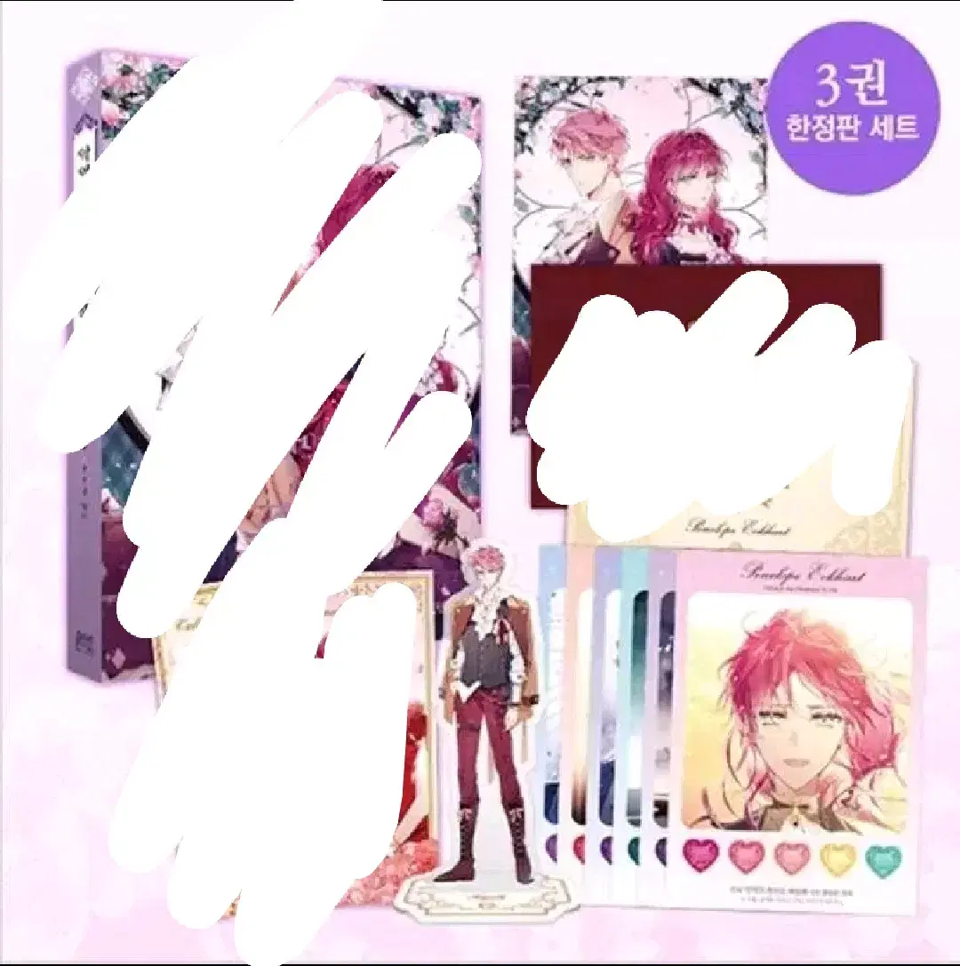 The ending of the villain in Akunju is death only. Hanjangban 3 Components sell Lopan