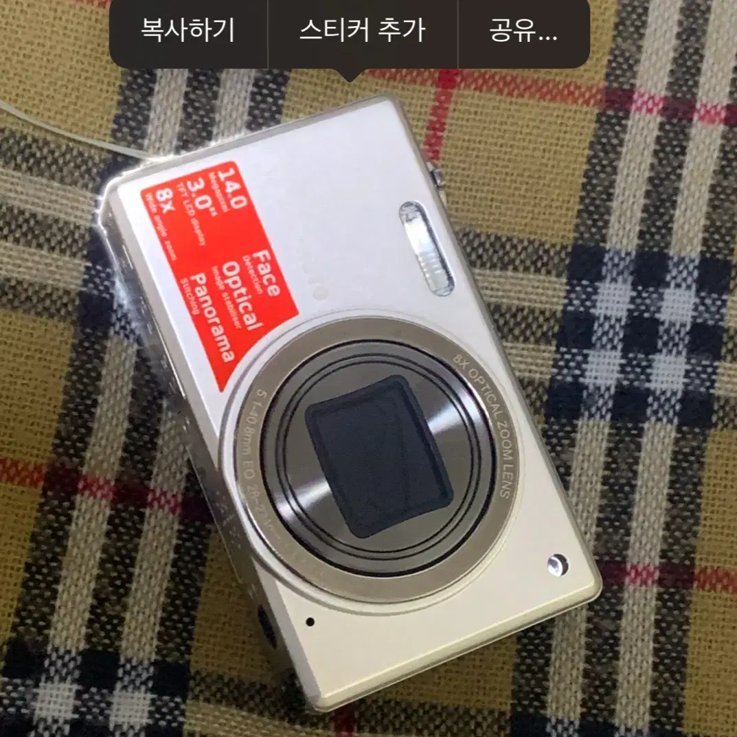 (극희소/a급)Agfaphoto optima 3 아그파포토 옵티마 3