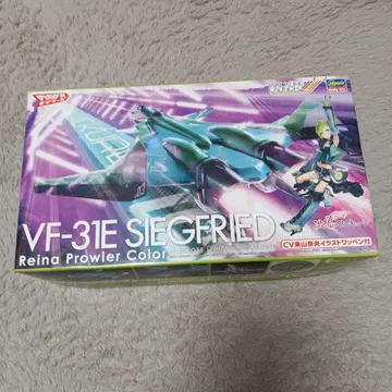 매크로스 VF-31E 지그프리드 레이너-플로워러 칼라