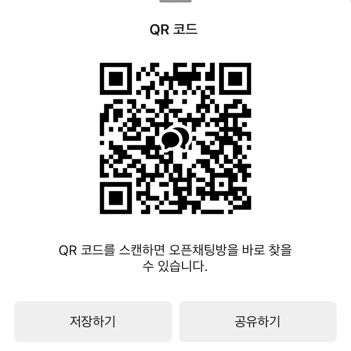 고전문구 다마고치 피규어 일괄