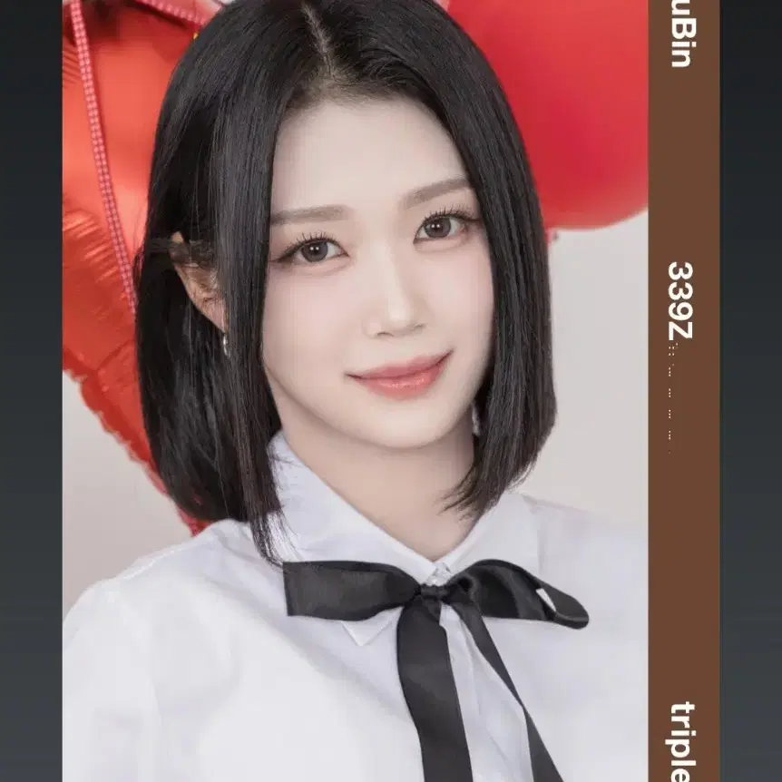 tripleS JooBin ジュビン aa352 objekt オブジェクト tripleS JooBin ジュビン aa352 objekt オブジェクト 2025.01.11