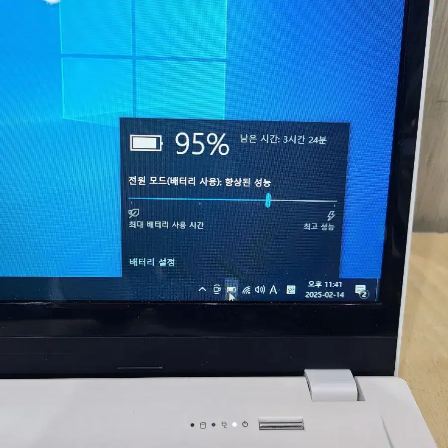 노트북 LG15U53