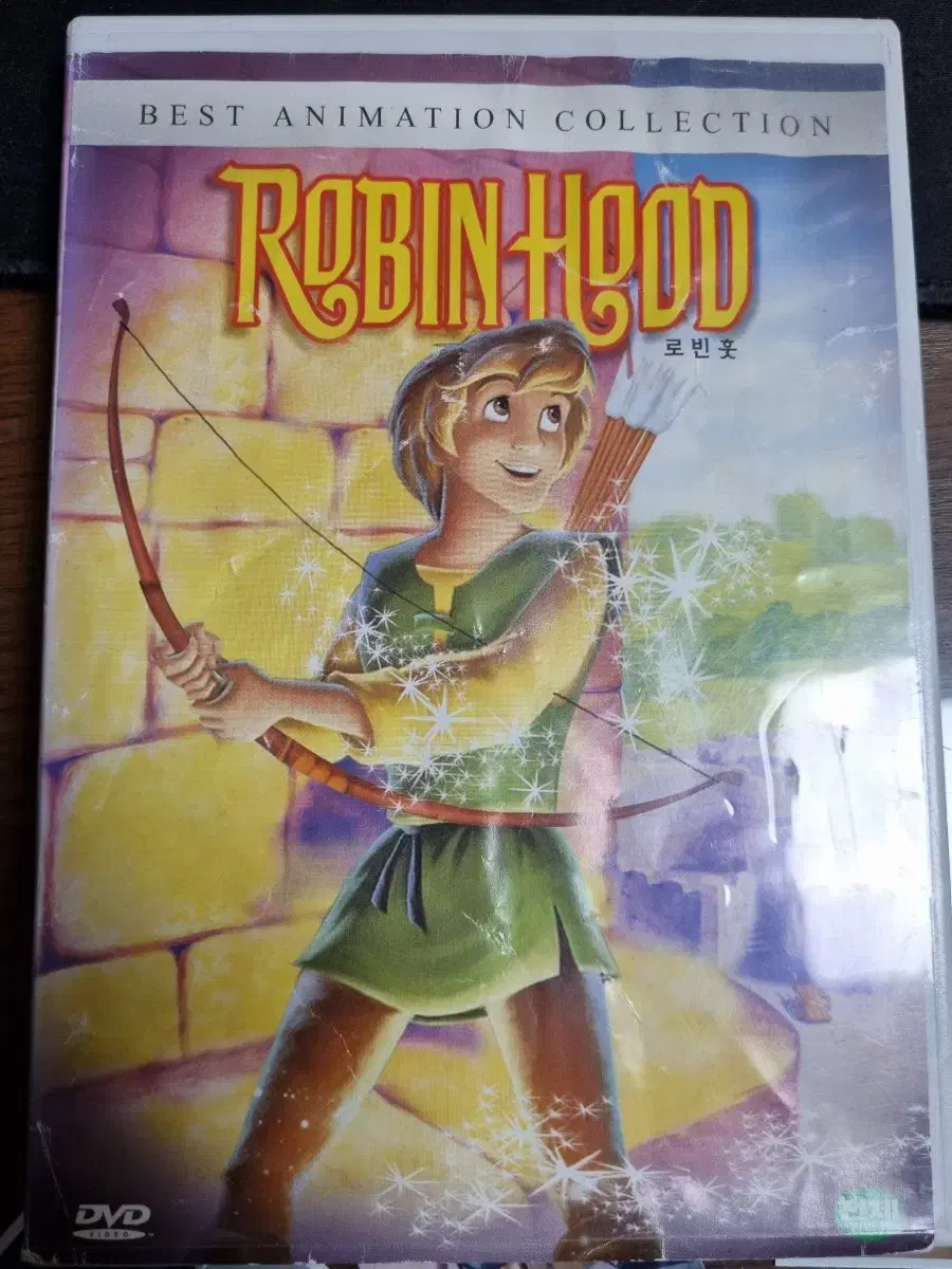 로빈훗 | 브랜드 중고거래 플랫폼, 번개장터