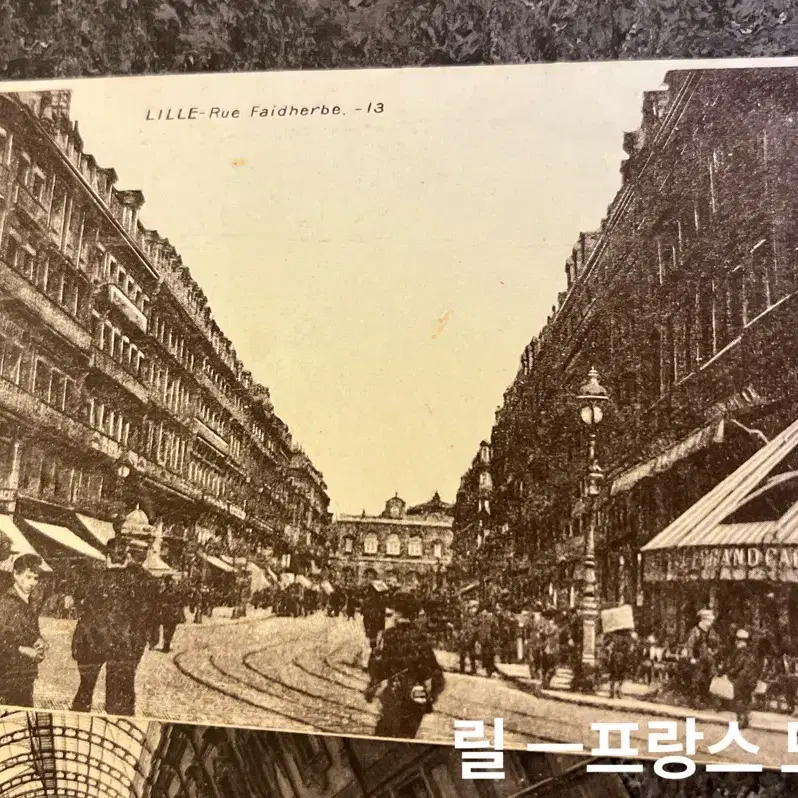 1910년대 프랑스 빈티지 사진 엽서ㅡ여행지에서. 미사용1