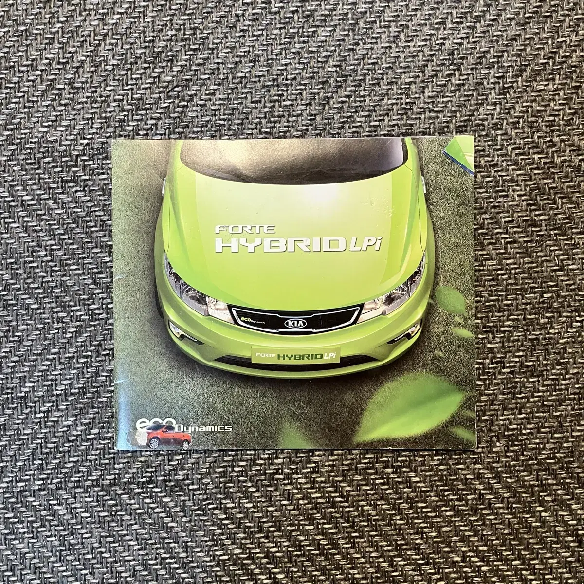 2010 Kia Forte Hybrid Car Catalog