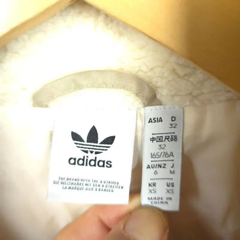 아디다스 Adidas 자켓 쉐르파 바이커 후리스 자켓 여 XS