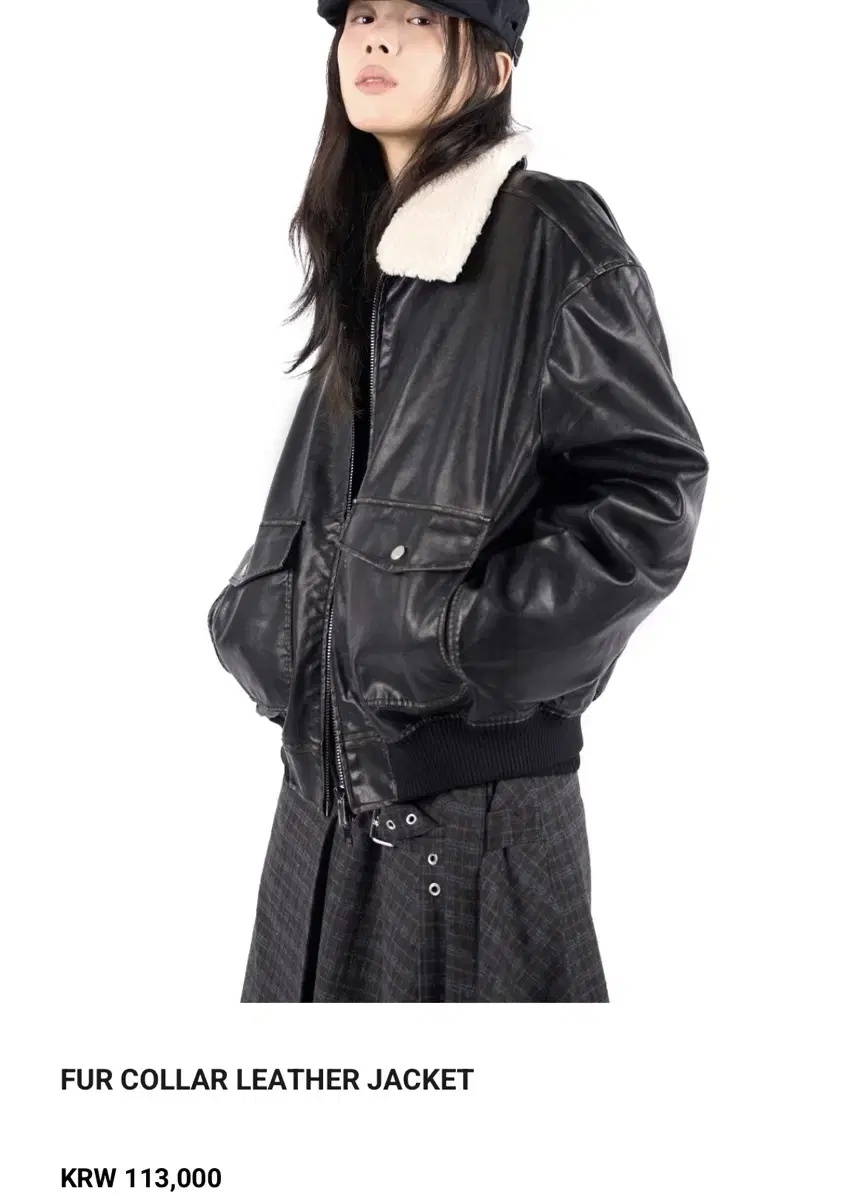 릿킴 FUR COLLAR LEATHER JACKET 가죽 무스탕 자켓