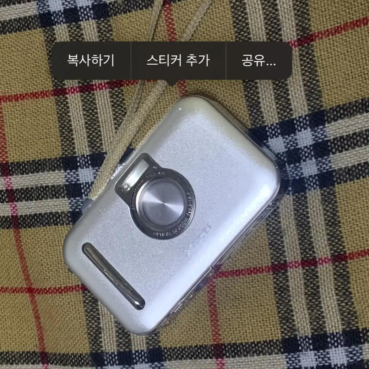 (작례o) sanyo xacti e60 산요 작티 e60