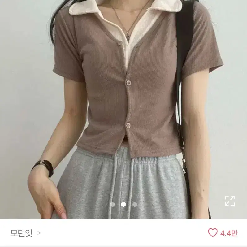 레이어드 이중 가디건