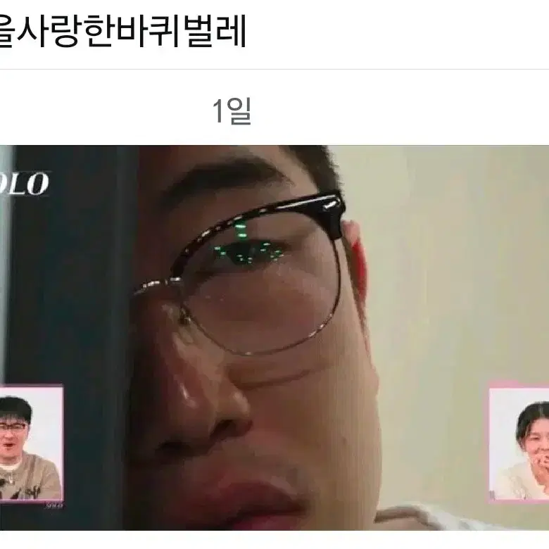 먼작귀 치이카와 팬더 판다 인형 누이