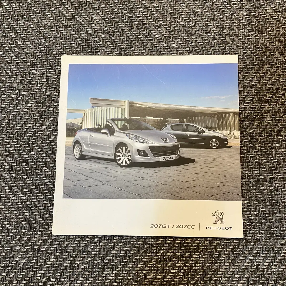 Peugeot 207GT/207CC Catalog