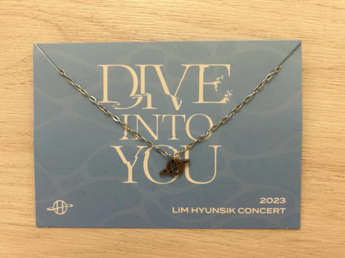 비투비 임현식 콘서트 엠디 팔찌 식콘 dive into you 판매 양도