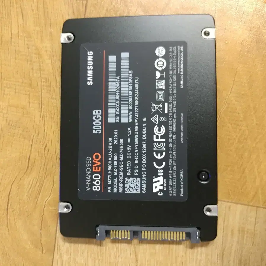 삼성ssd 500gb