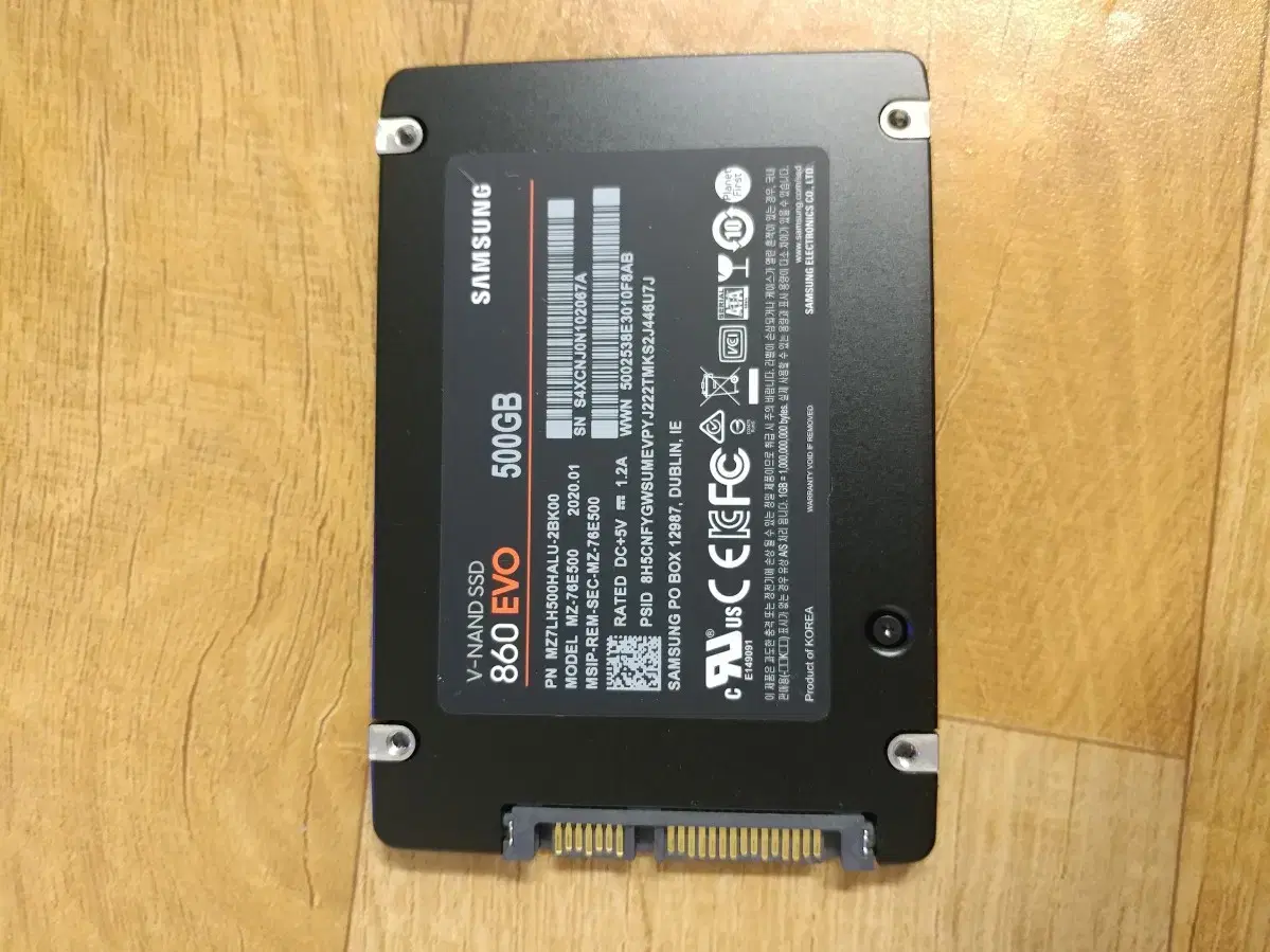 삼성ssd 500gb