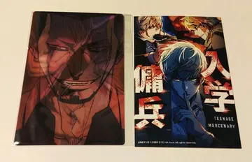 입학 용병 구매 혜택 렌티큘러 엽서 2.