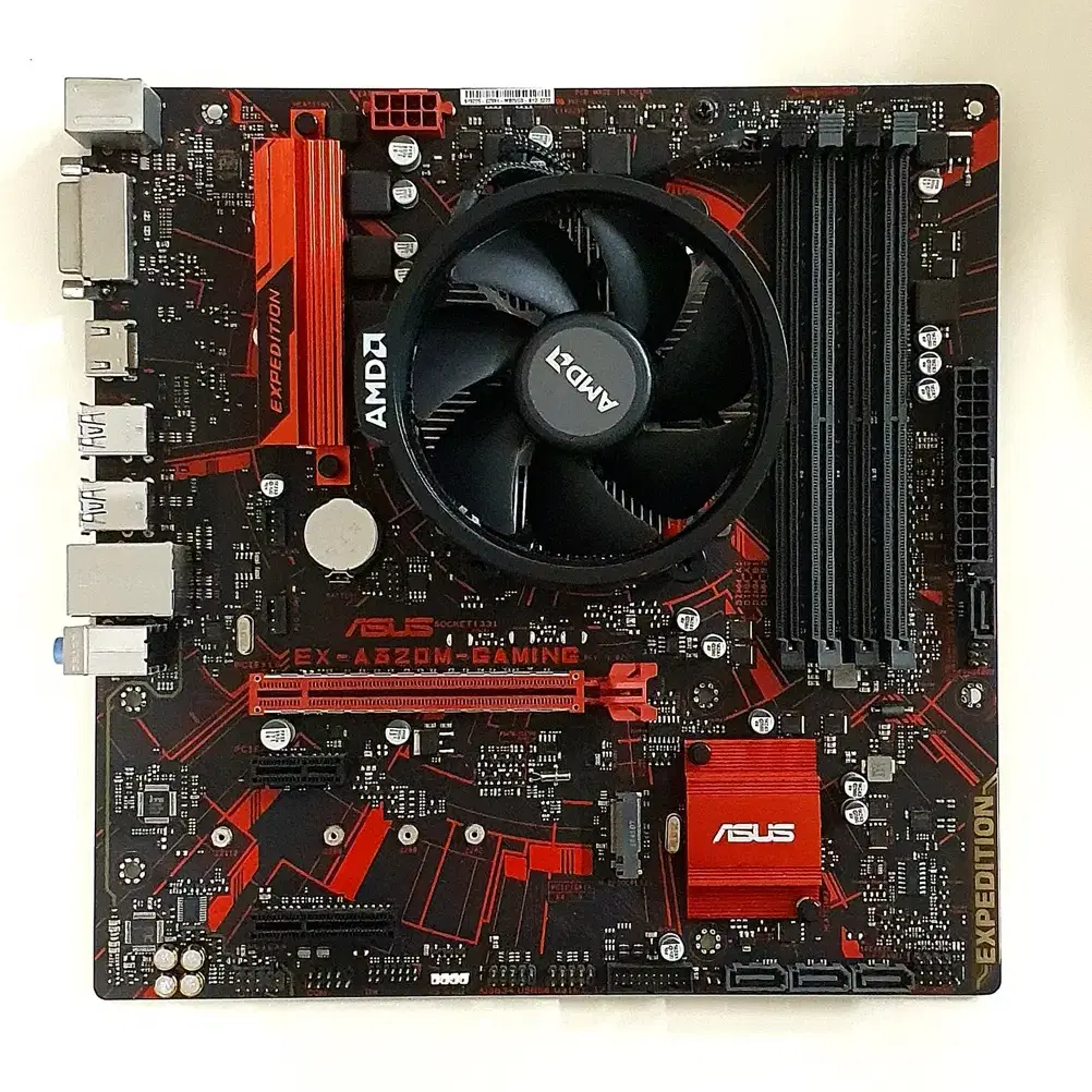 AMD 라이젠 5 3600 + ASUS A320M 보드셋 판매