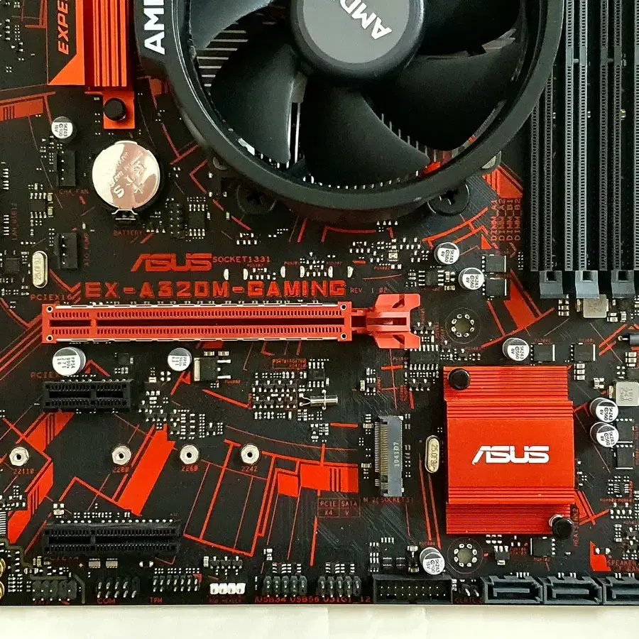 AMD 라이젠 5 3600 + ASUS A320M 보드셋 판매