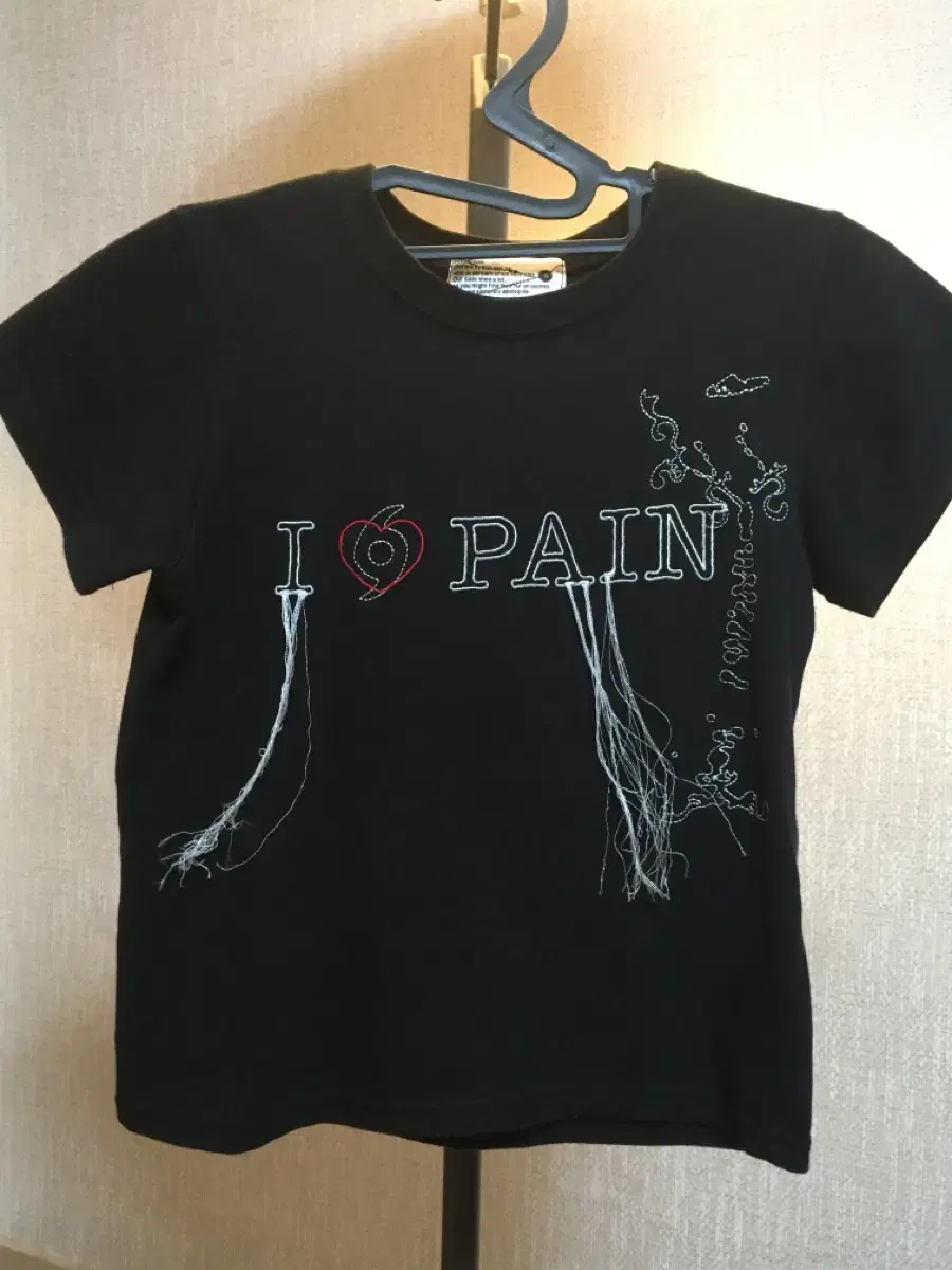 604service i love pain T-shirt