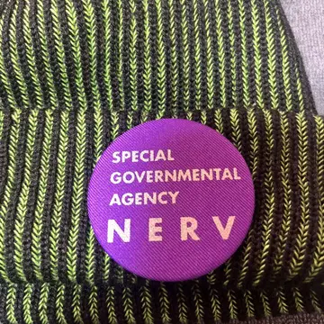 에반게리온 NERV 로고 스트라이프 니트 모자
