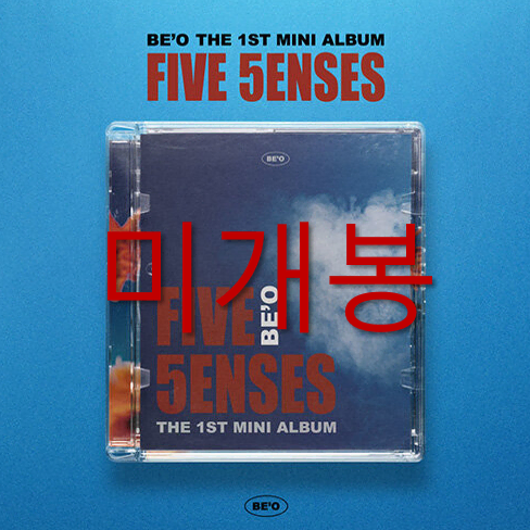 [미개봉] 비오 (BE'O) - Five Senses [쥬얼] (CD)