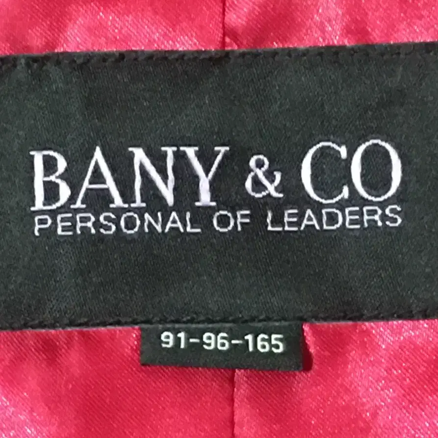 BANY&CO 오페라 핑크 퍼자켓