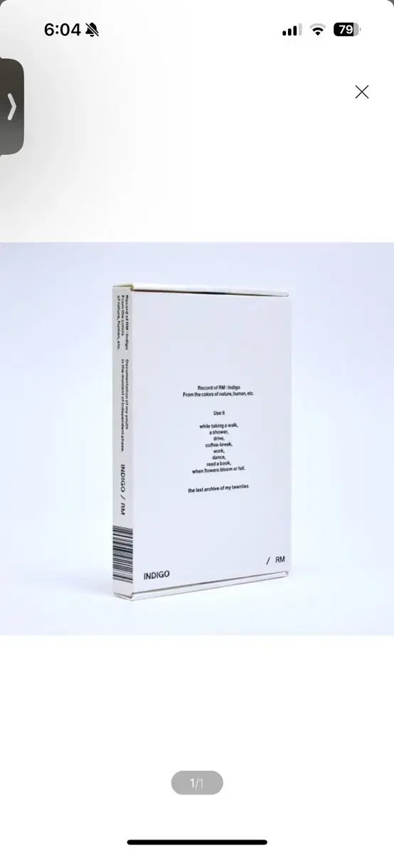 RM (방탄소년단) - Indigo (Book Edition)