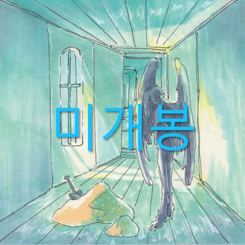 [미개봉] 빈이 (Binn) 동경의청춘 [TokyoYouth] (CD)