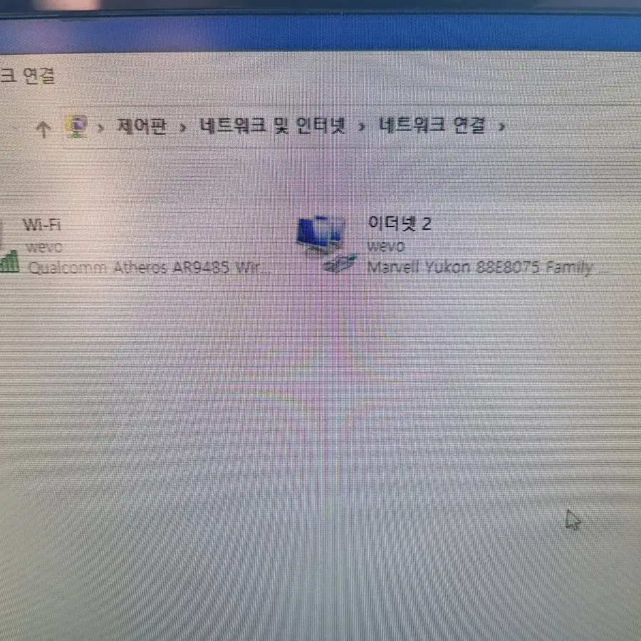 i5 시피유 메인보드 포함