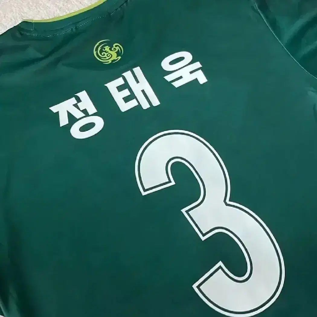 [100]전북현대FC 유니폼