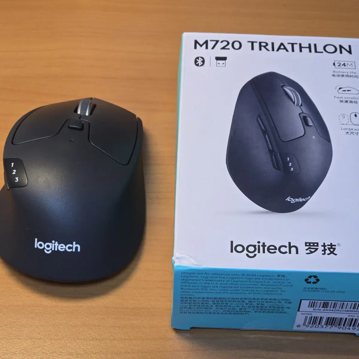 로지텍 M720 Triathlon