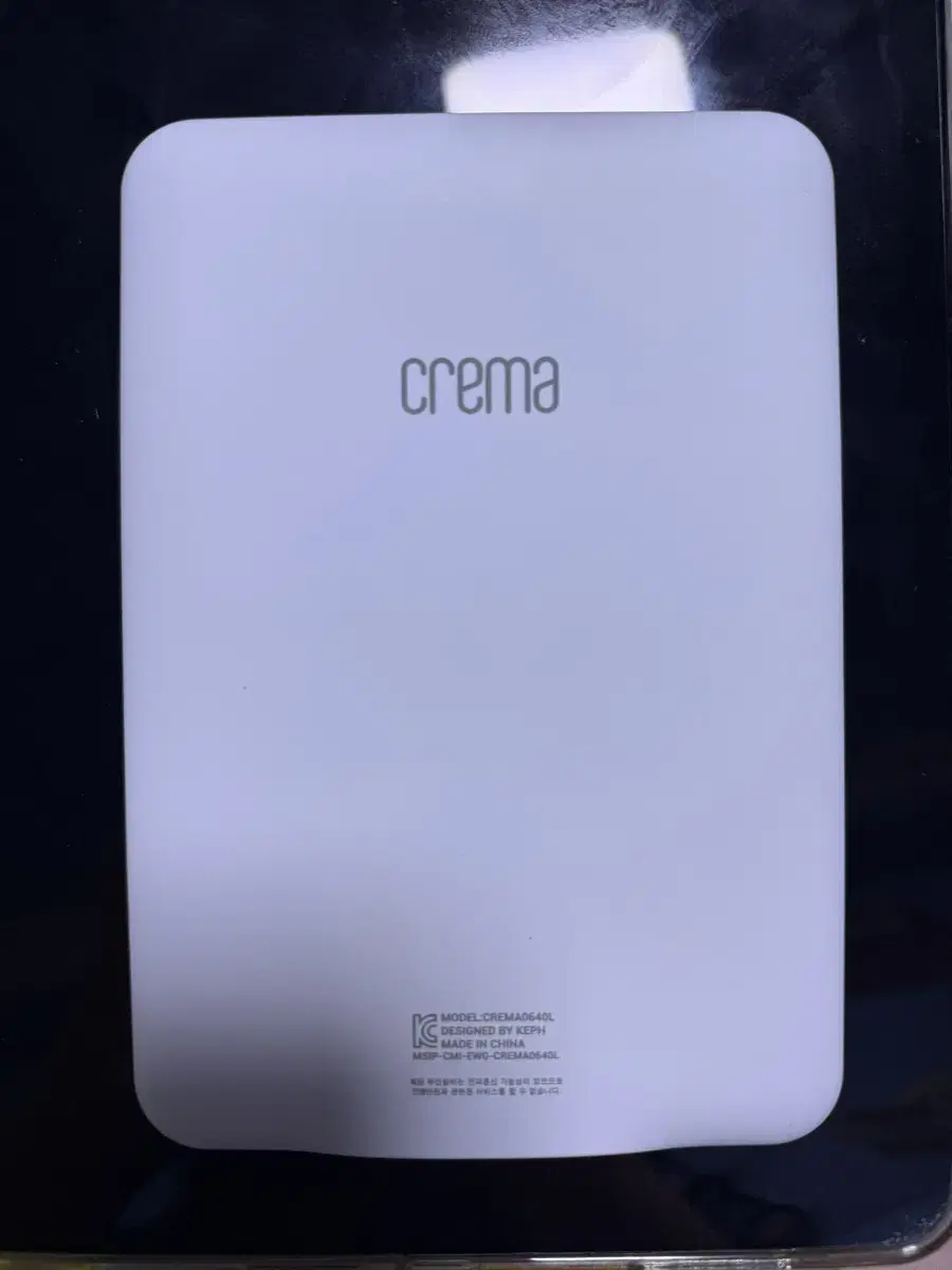 이북리더기 크레마사운드 CREMA0640L