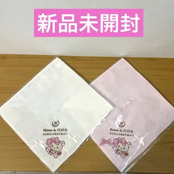 리락쿠마 메종 드 플뢰르 코리락쿠마 타월 손수건 2장 세트