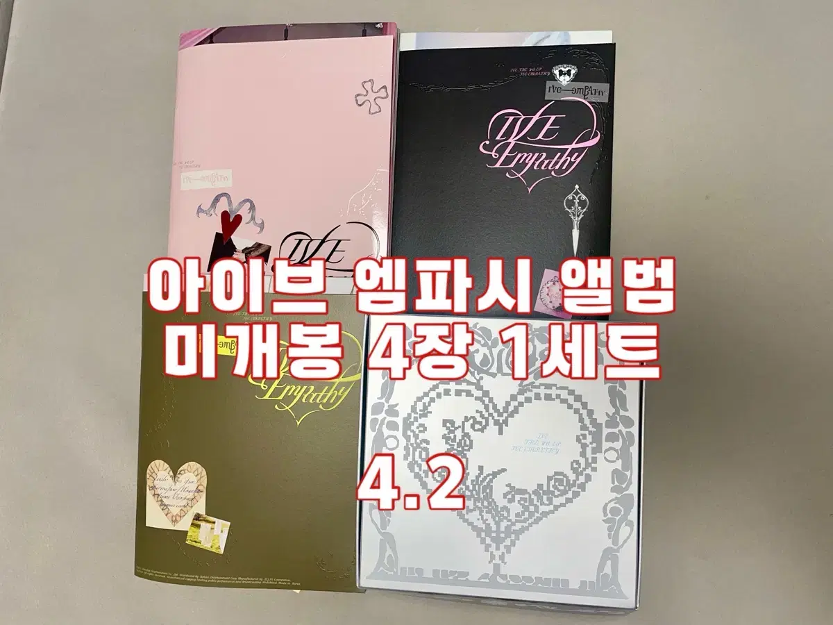 미개봉)아이브 엠파시 앨범 공방 포카 시그 콘서트 ive 일본 dvd