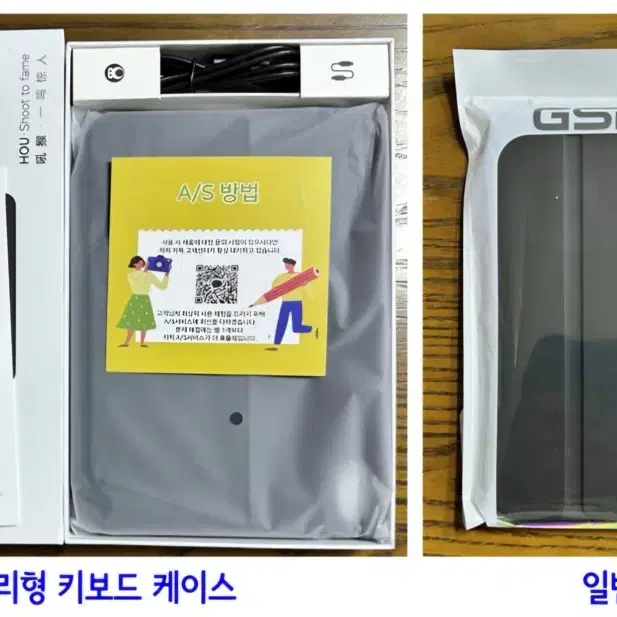 [개인판매] 아이패드 미니 7세대 128GB WiFi iPad mini