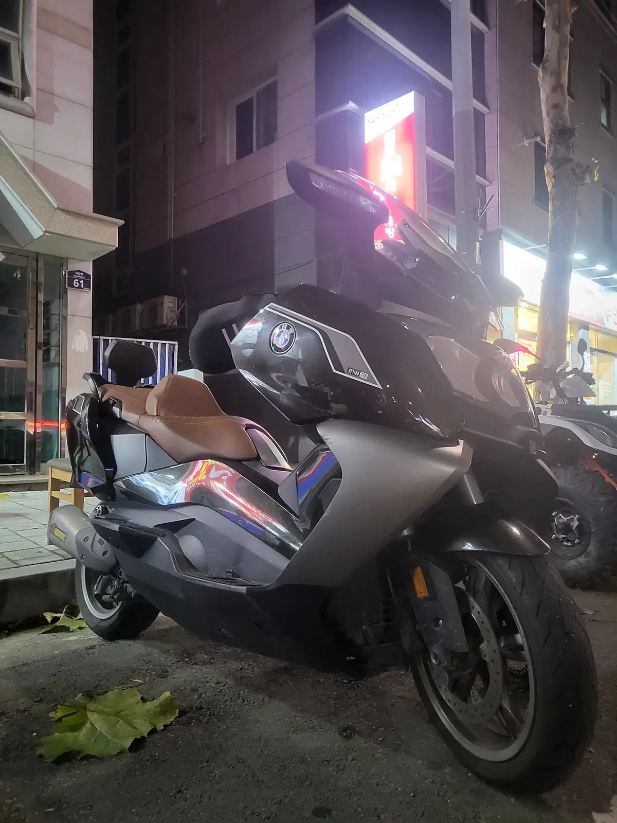 BMW C650GT 719에디션