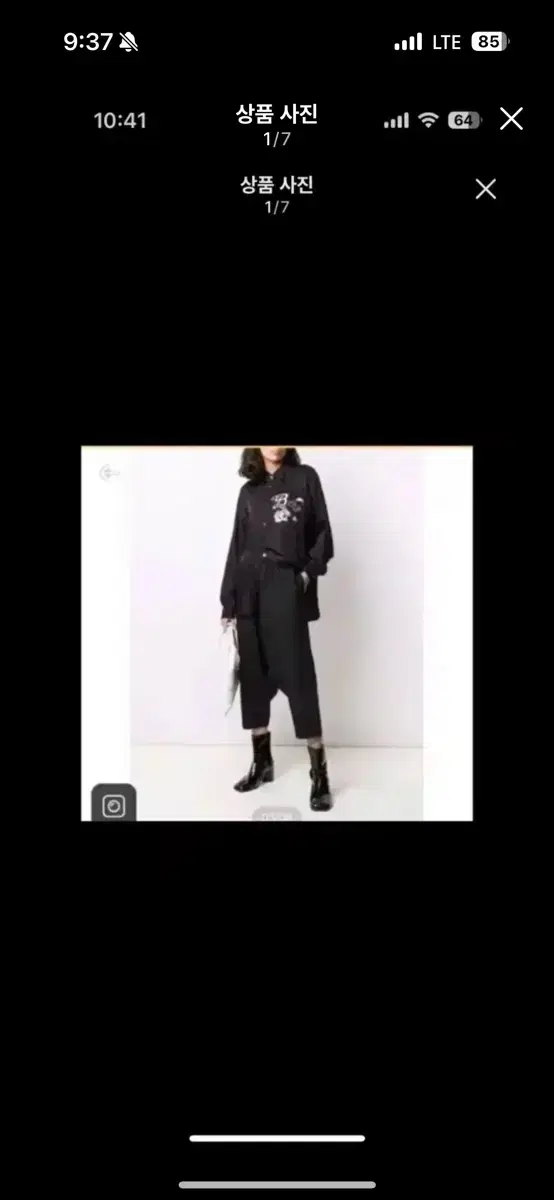 comme des garcons 꼼데가르송 블랙 셔츠