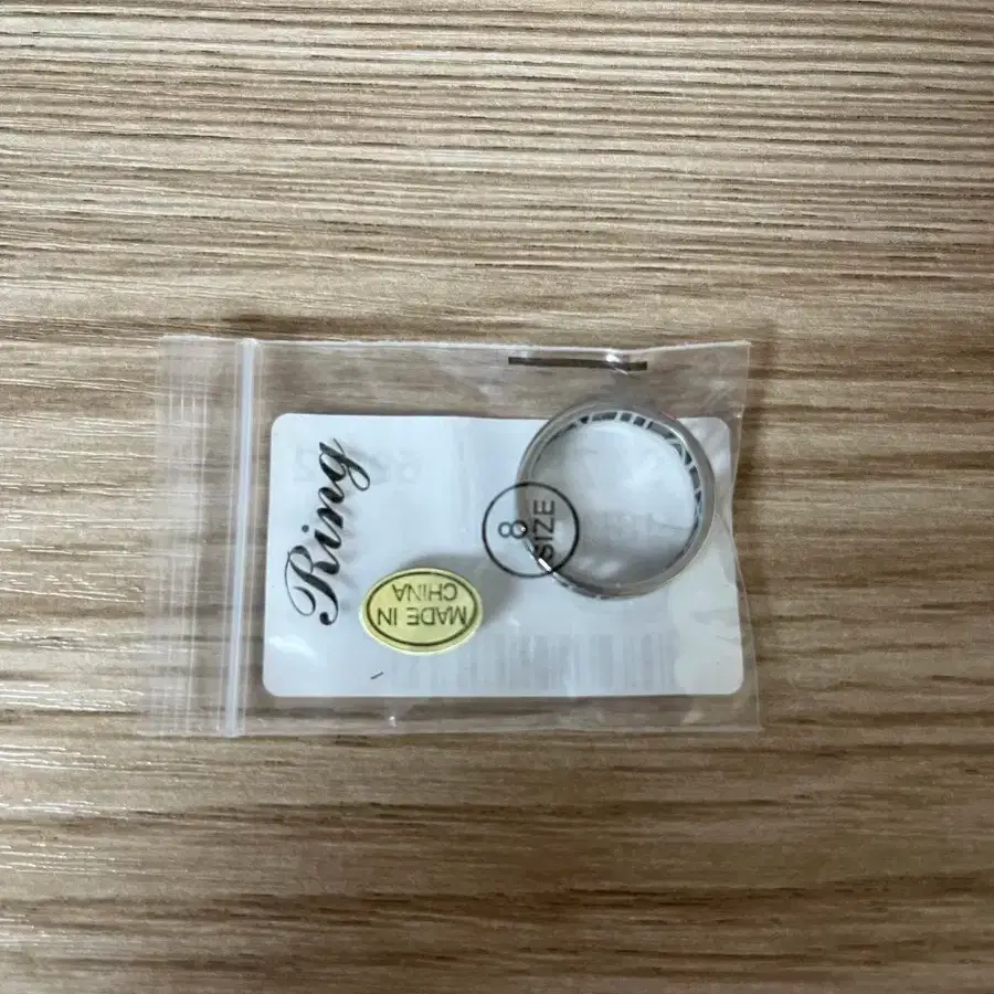 SEVENTEEN 세븐틴 SEVENTEEN Vahn-ji #세븐틴,#세븐틴반지,#캐럿 on