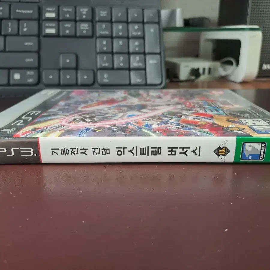 PS3 플스3 기동전사 건담 익스트림 버서스 정발 일어