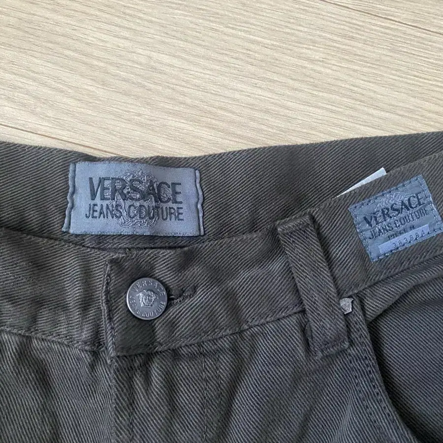 베르사체 브라운 데님 Versace