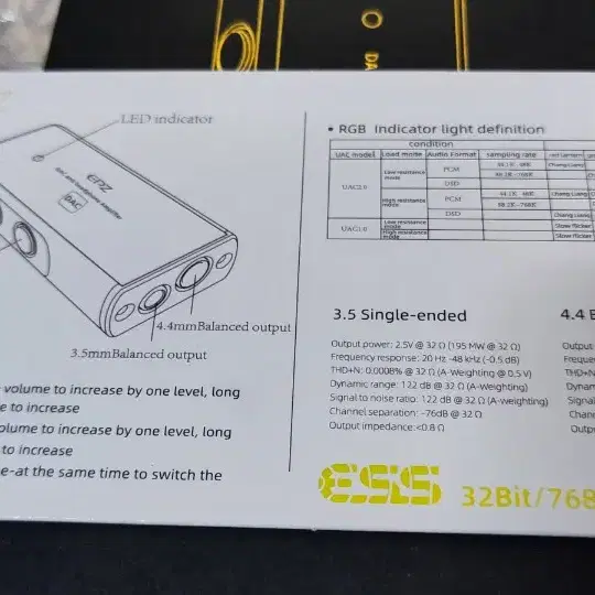 EPZ TP30 DAC/헤드폰 앰프 팝니다