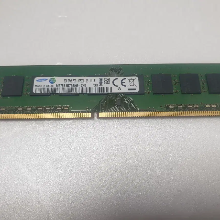 삼성 DDR3 8GB PC3 10600U 메모리