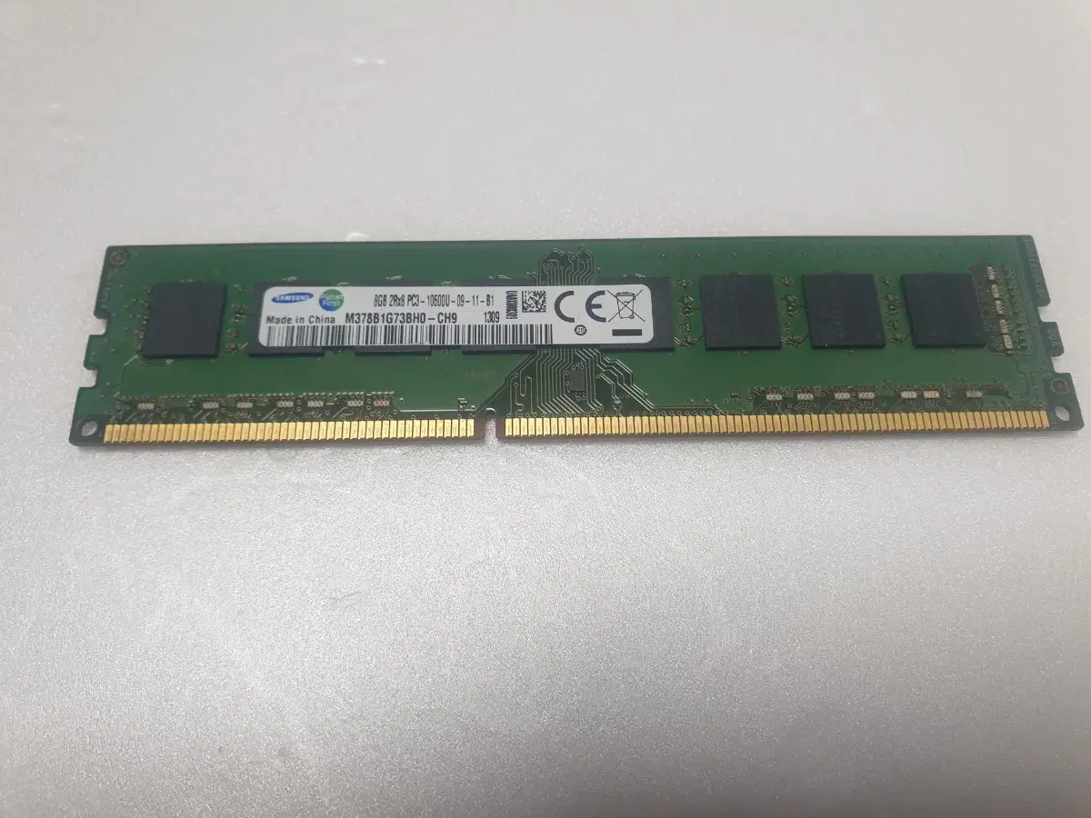 삼성 DDR3 8GB PC3 10600U 메모리