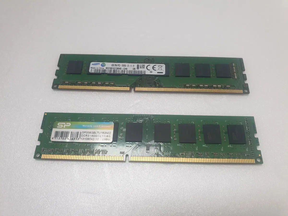 DDR3 8GB 메모리 2개