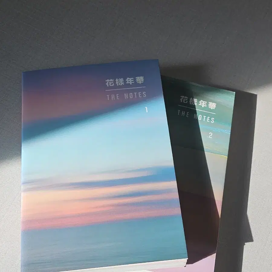 일괄!!) 방탄 화양연화 1,2권