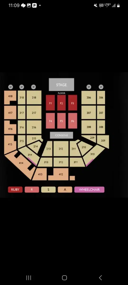 제니 콘서트 양도합니다.