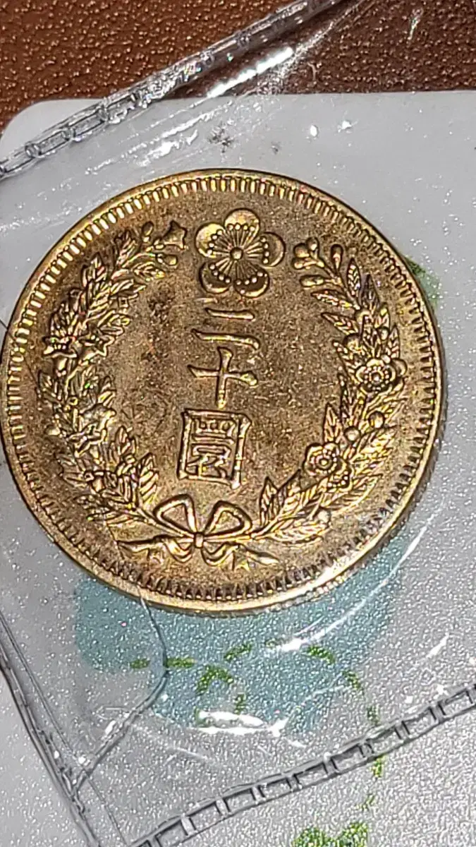 Old money X40 Classic coins Antiques Chinese coins Overseas coins Gold coins Silver coins Modern coins