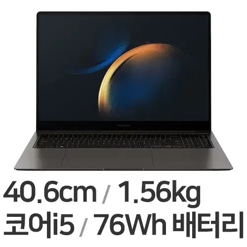 새상품 갤럭시북3 프로 16인치 NT960XFT-A51A WIN11 포함