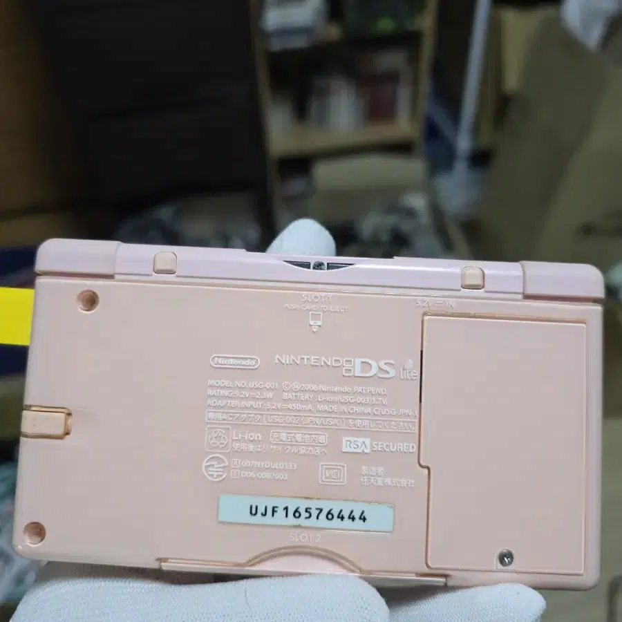 A급 닌텐도 DS Lite DSL 핑크