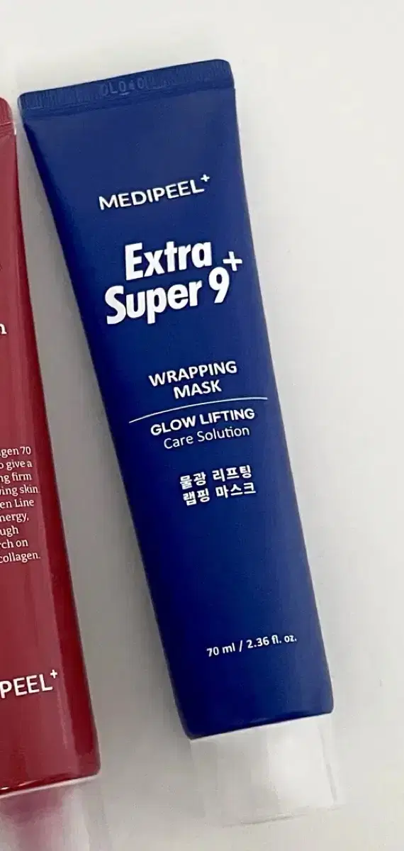 메디필 엑스트라 슈퍼 9 플러스 물광 리프팅 랩핑 마스크 70ml