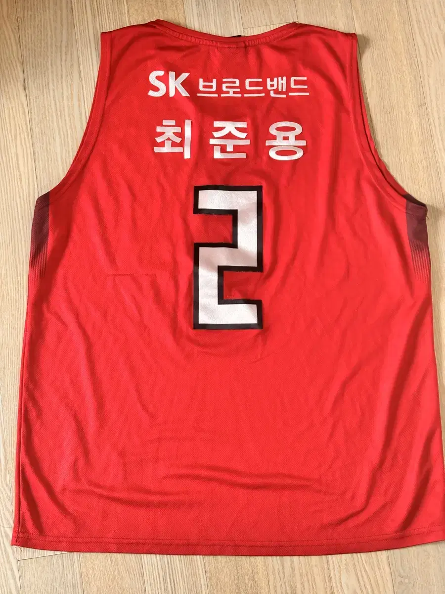 Sk나이츠 Choi Jun-yong's jersey